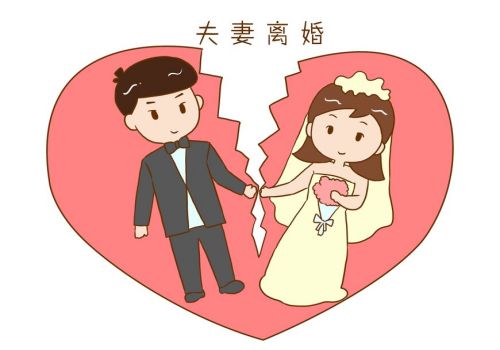 石家庄市侦探：父母子女继承顺序怎么排