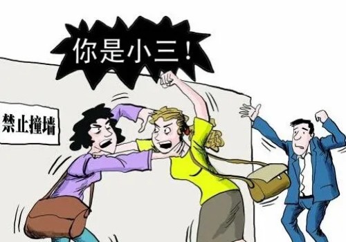 石家庄外遇调查取证：父母离婚抚养费多少合适