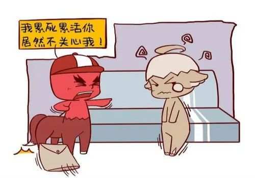 石家庄侦探社：丈夫出轨财产分割怎么处理