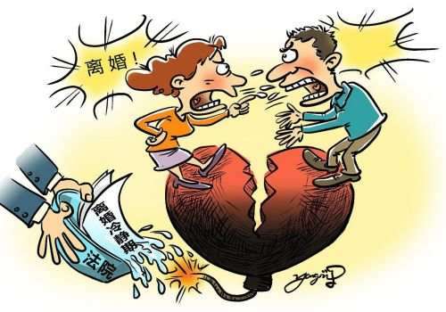 夫妻闹离婚房贷不交怎么办